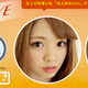 Image for article titled Japan Now Has Anime Contact Lenses